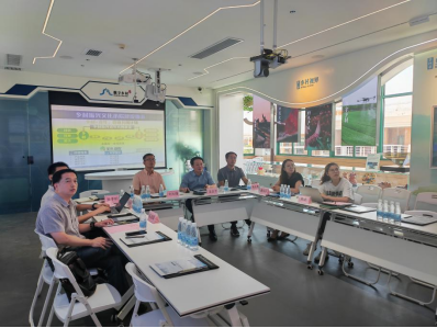 廣咨國(guó)際前往華南(nán)理(lǐ)工(gōng)大(dà)學數(shù)字鄉(xiāng)村(cūn)與文(wén)旅可(kě)持續發展重點實驗室調研交流