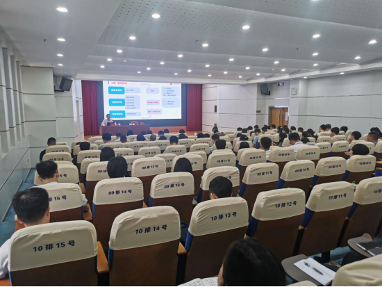 廣咨國(guó)際受邀為(wèi)珠海(hǎi)市(shì)香洲區(qū)開(kāi)展《可(kě)研大(dà)綱（2023年(nián)版）》專題培訓